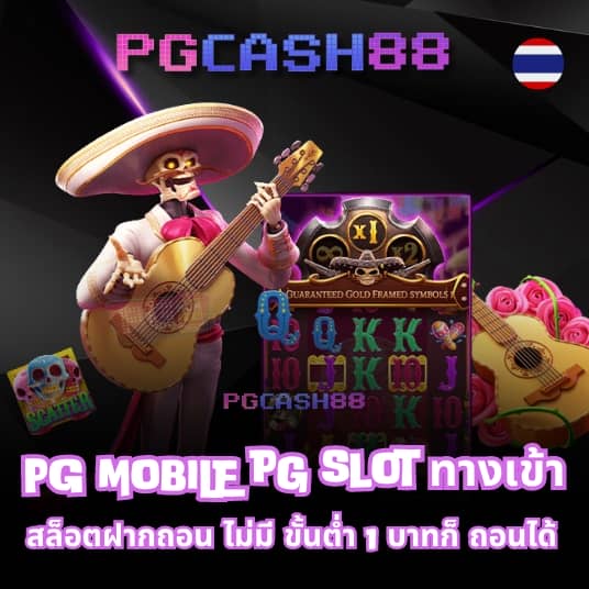 สล็อต252